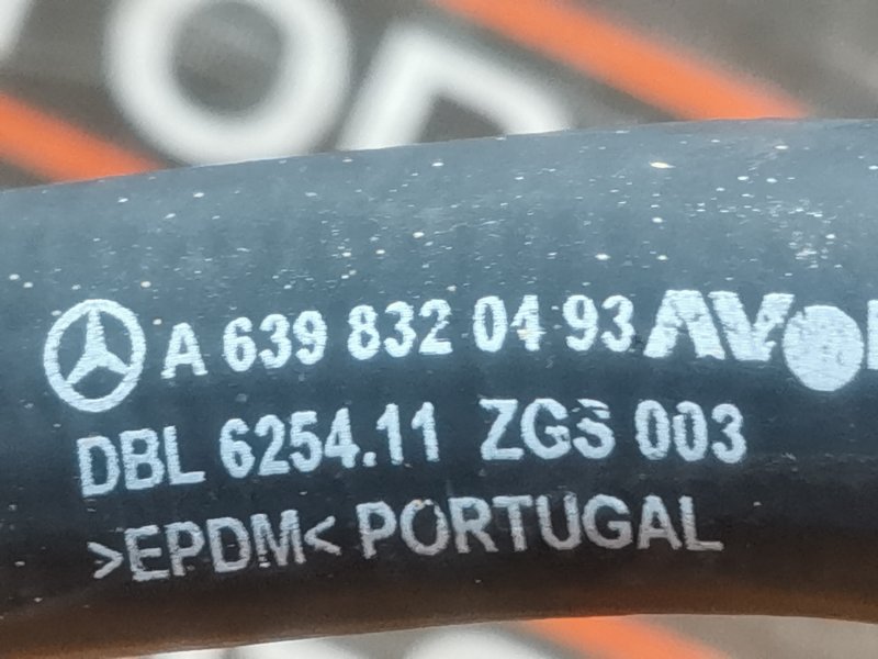 Патрубок системы охлаждения, 600 рублей, Красноярск