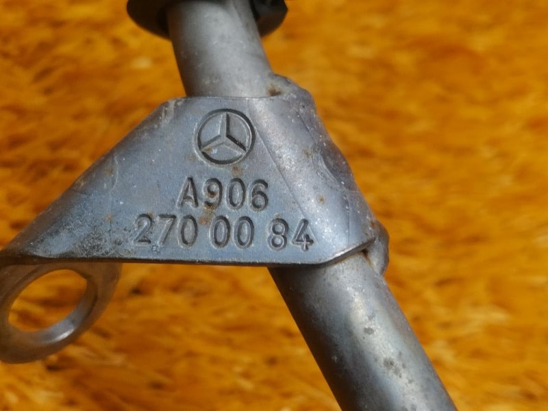 Направляющая щупа, 1220 рублей, Красноярск