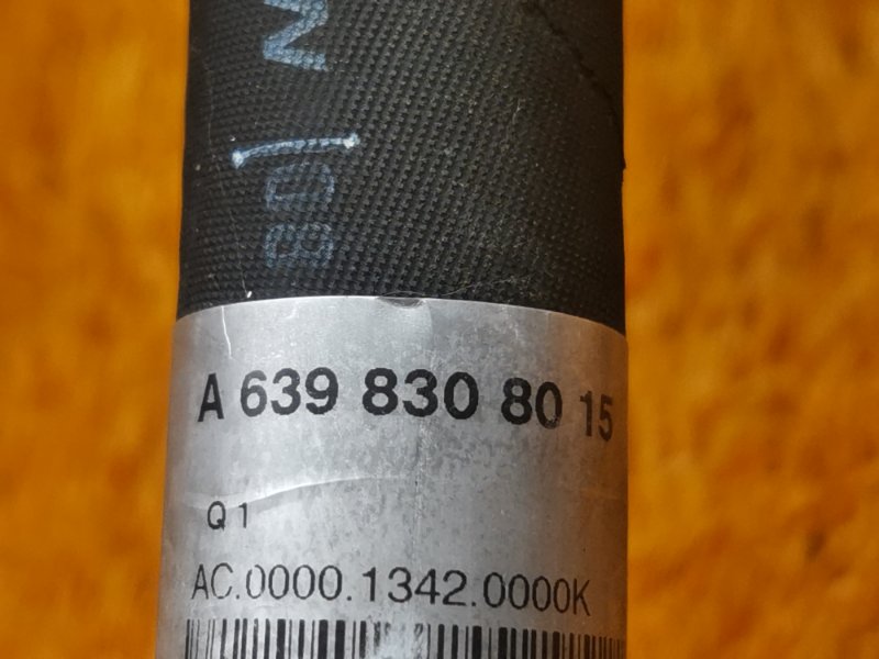 трубка кондиционера, 2500 рублей, Красноярск