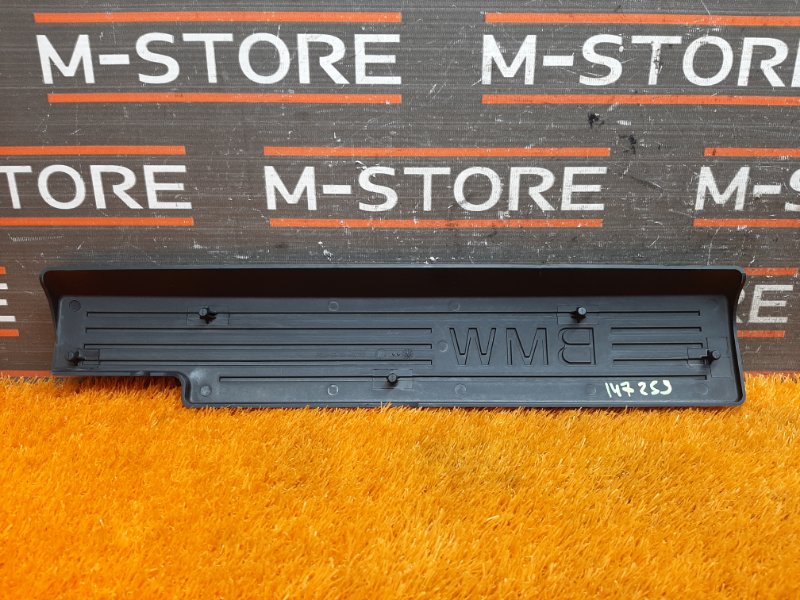 крышка двигателя, 350 рублей, Красноярск