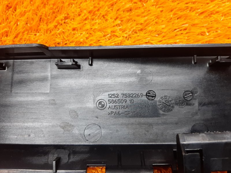 канал для кабелей, 400 рублей, Красноярск