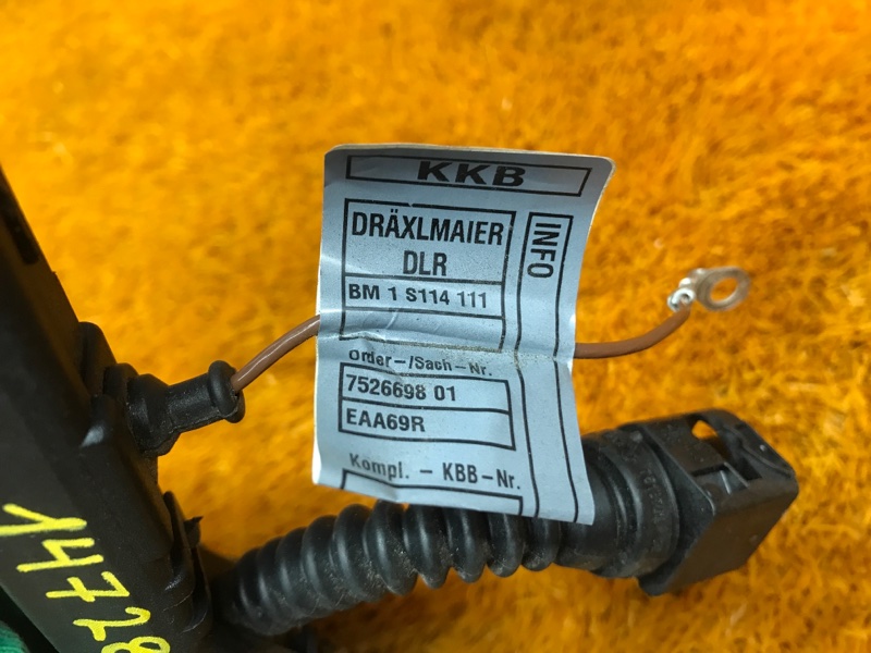 Проводка катушек зажигания, 810 рублей, Красноярск