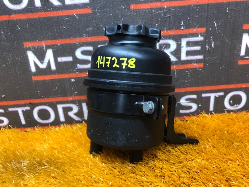 бачок гидроусилителя, 390 рублей, Красноярск