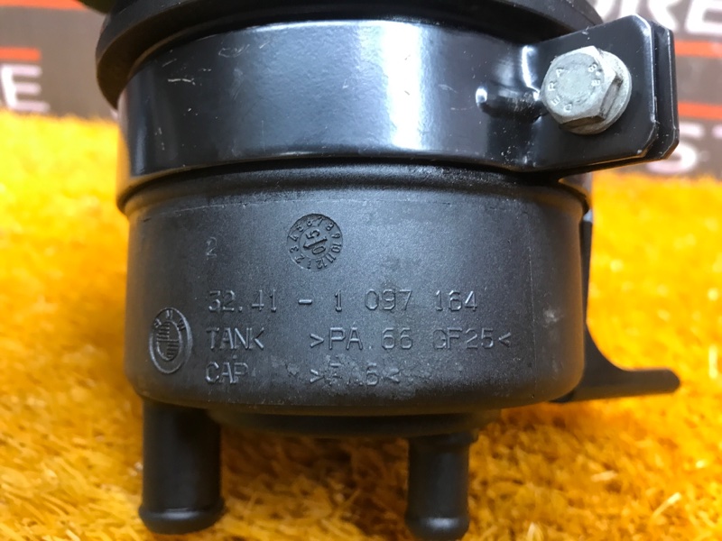 бачок гидроусилителя, 390 рублей, Красноярск