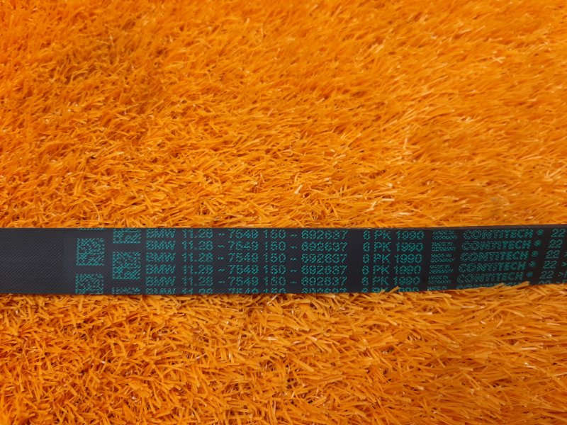 Ремень приводной, 300 рублей, Красноярск