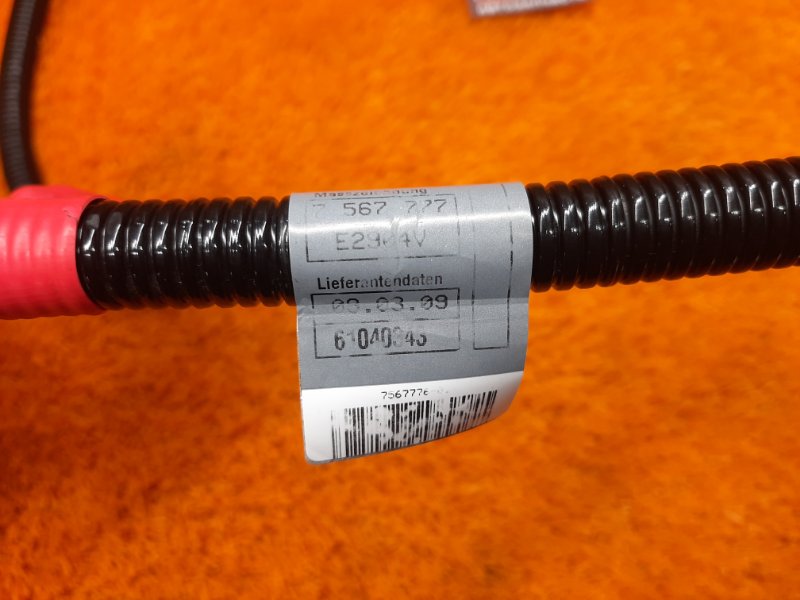 провод силовой, 630 рублей, Красноярск