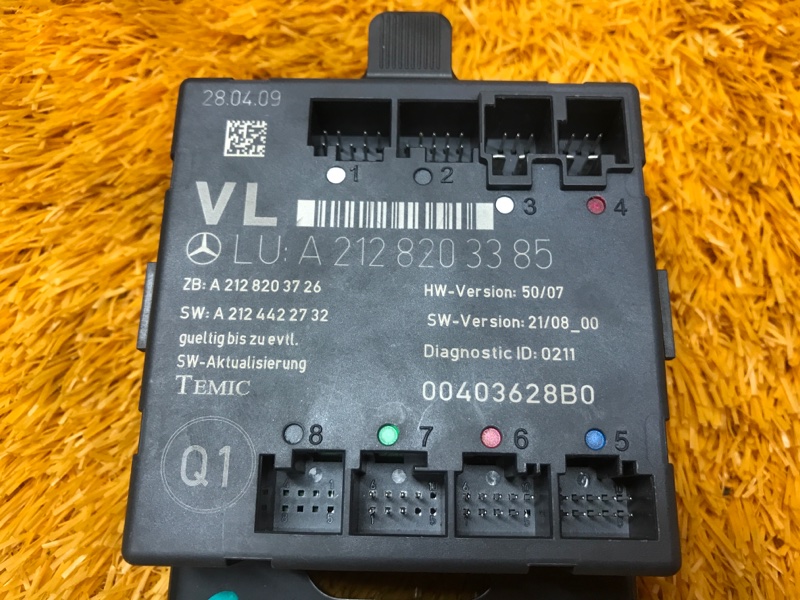 Блок управления дверью, 1620 рублей, Красноярск