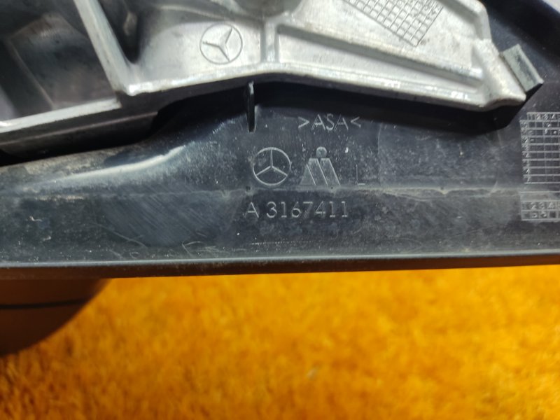 зеркало, 10000 рублей, Красноярск