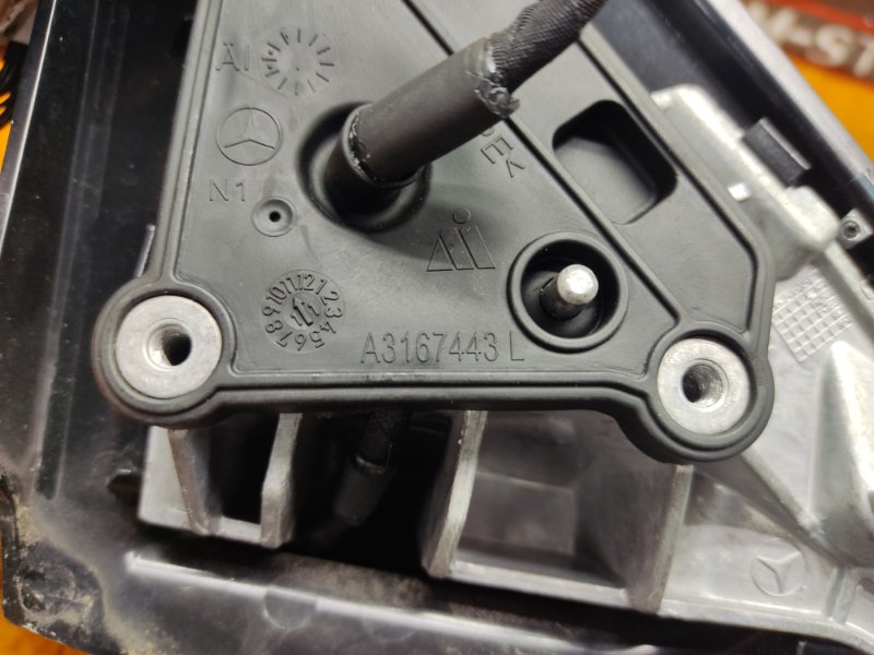 зеркало, 10000 рублей, Красноярск