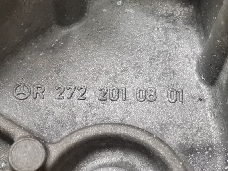 помпа, 1400 рублей, Красноярск