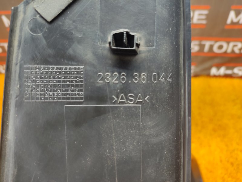 зеркало, 7580 рублей, Красноярск