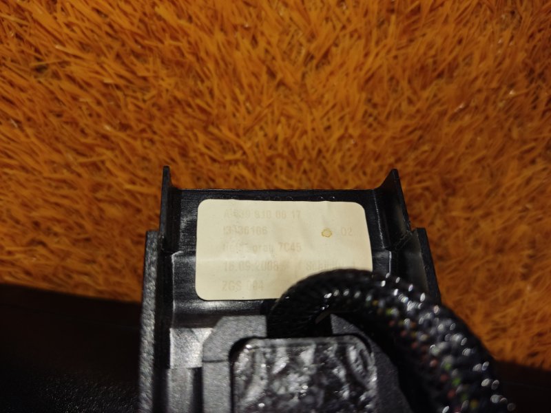 зеркало салона, 1620 рублей, Красноярск