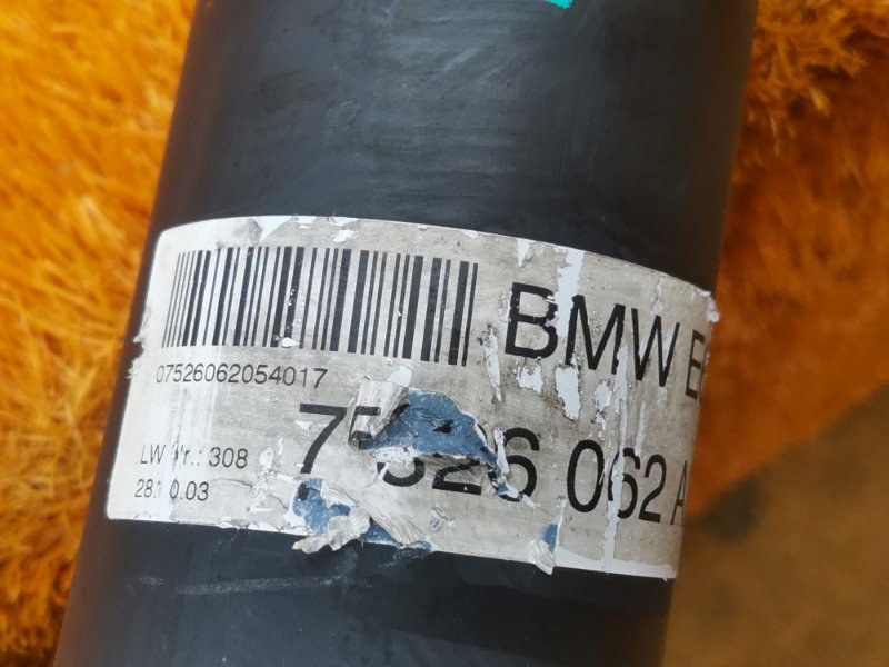 карданный вал, 4430 рублей, Красноярск