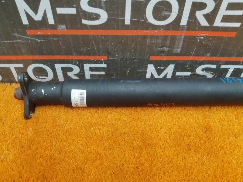 карданный вал, 1780 рублей, Красноярск