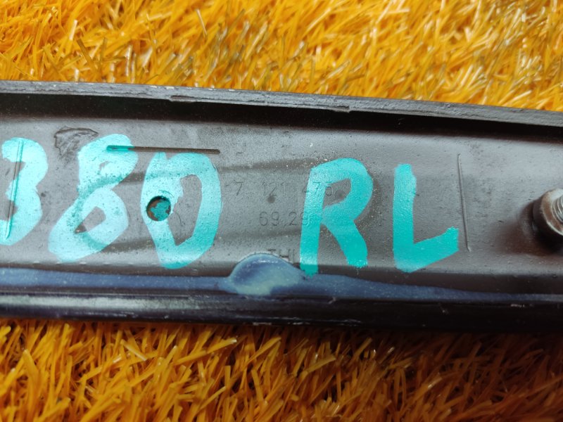 Декоративная накладка двери, 1290 рублей, Красноярск