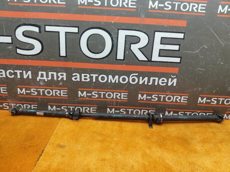 карданный вал, 13740 рублей, Красноярск