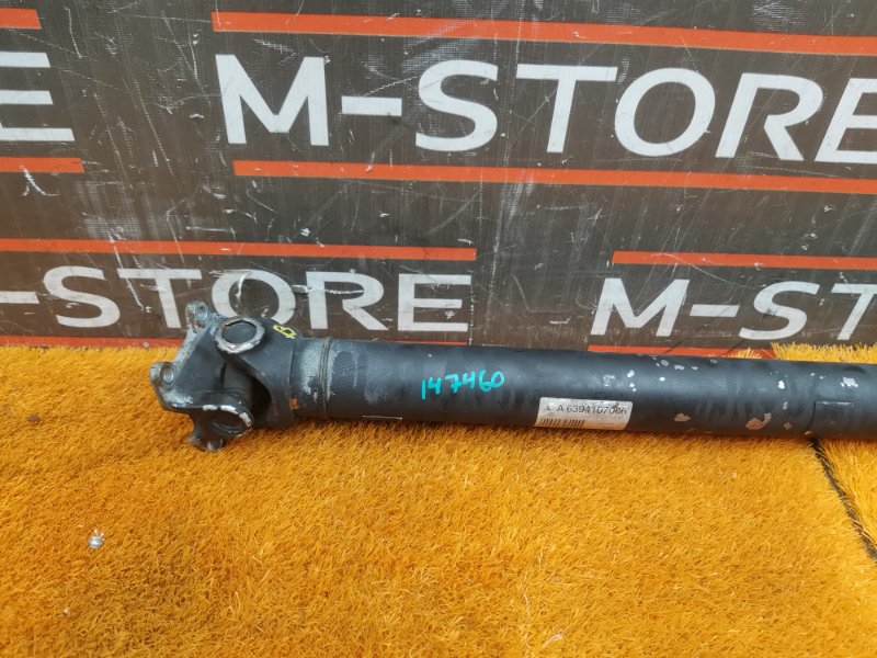 карданный вал, 13740 рублей, Красноярск