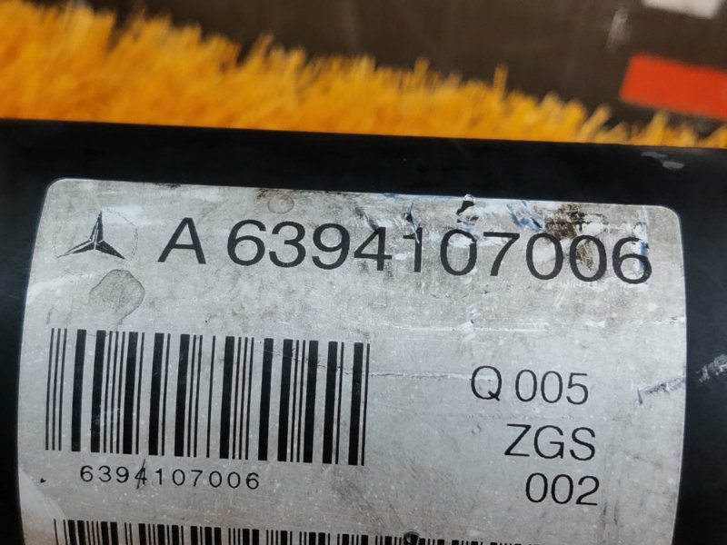 карданный вал, 13740 рублей, Красноярск