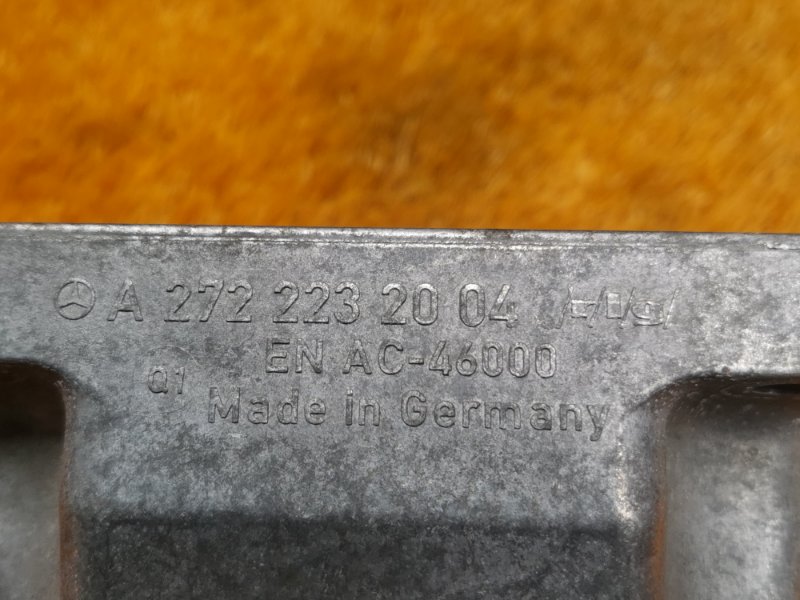 Кронштейн подушки двигателя, 1820 рублей, Красноярск