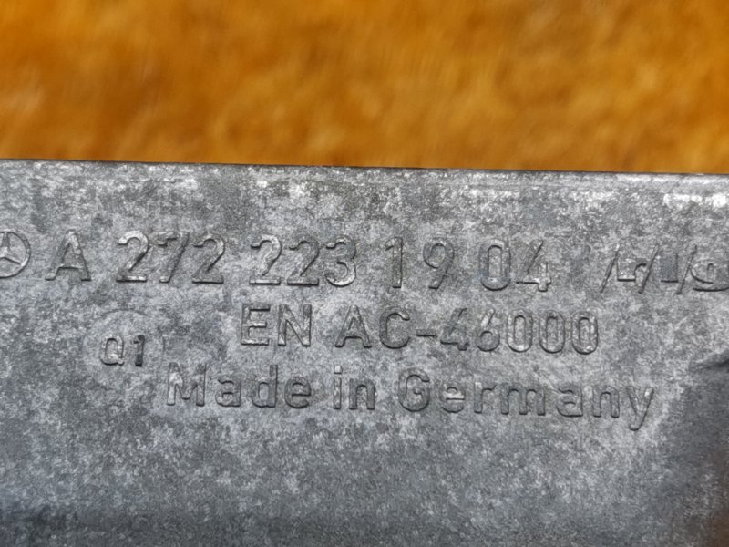 Кронштейн подушки двигателя, 1820 рублей, Красноярск