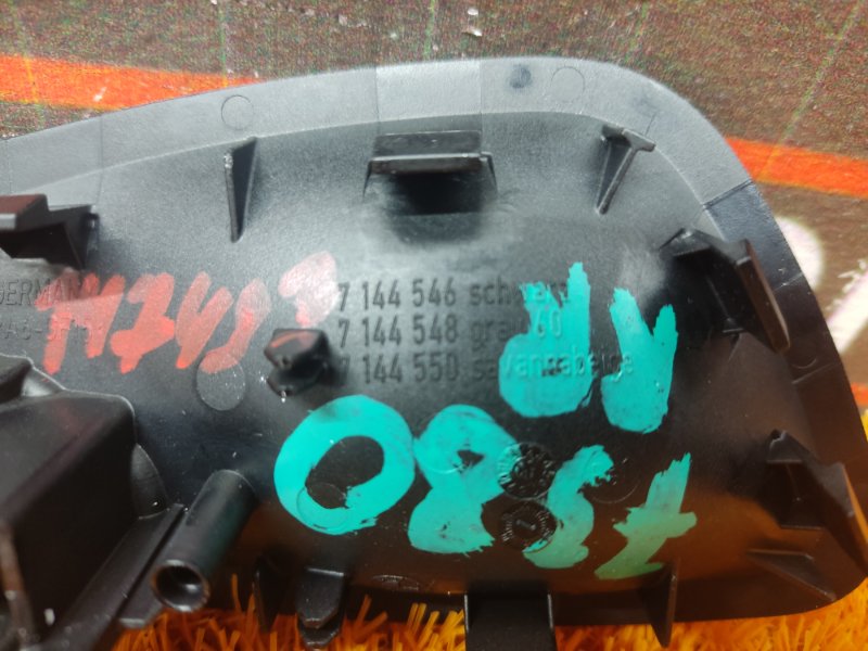 ручка двери внутренняя, 340 рублей, Красноярск