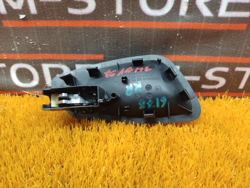 ручка двери внутренняя, 340 рублей, Красноярск