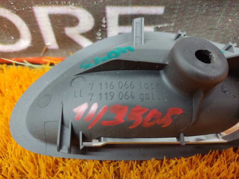 ручка двери внутренняя, 510 рублей, Красноярск