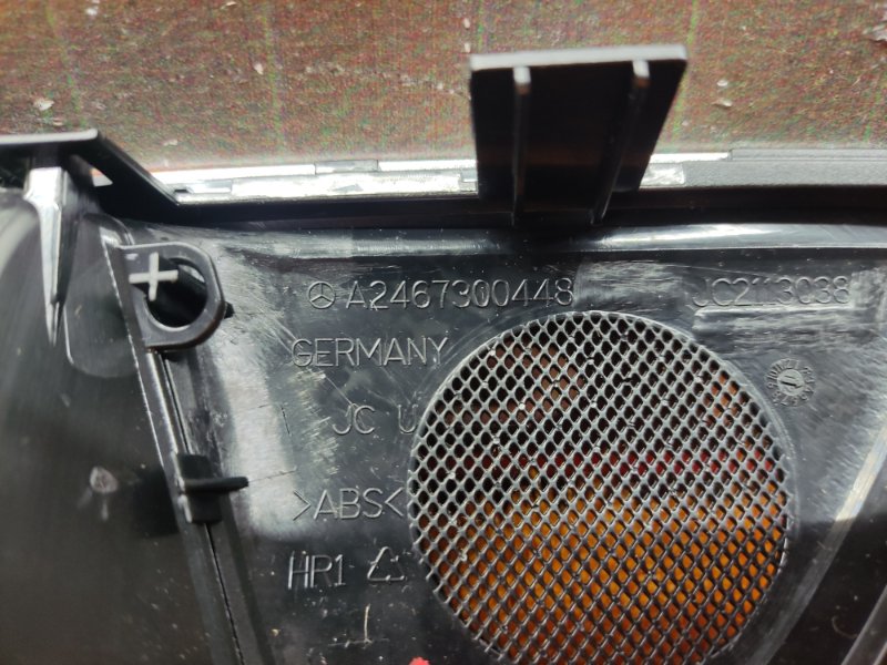 ручка двери внутренняя, 930 рублей, Красноярск