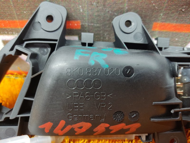 ручка двери внутренняя, 300 рублей, Красноярск