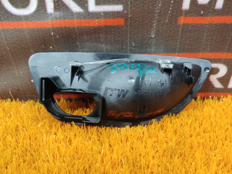 Накладка под ручку внутренняя, 350 рублей, Красноярск