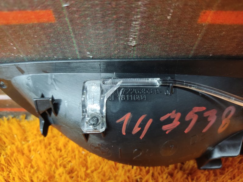 Накладка под ручку внутренняя, 350 рублей, Красноярск