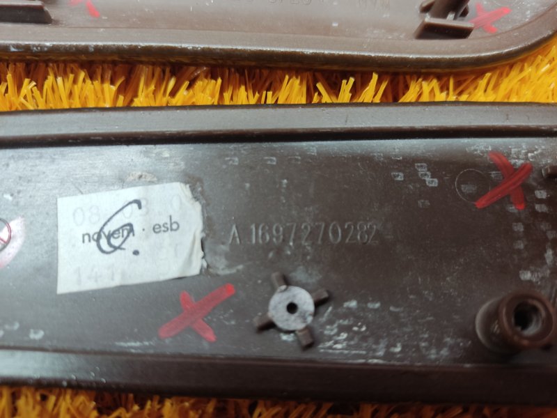 накладка декоративная, 630 рублей, Красноярск