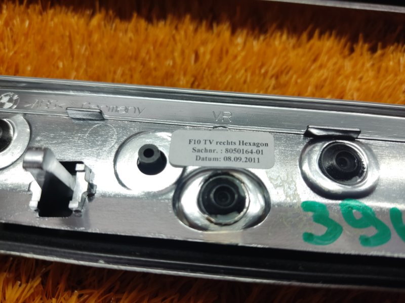 Декоративная накладка двери, 1920 рублей, Красноярск