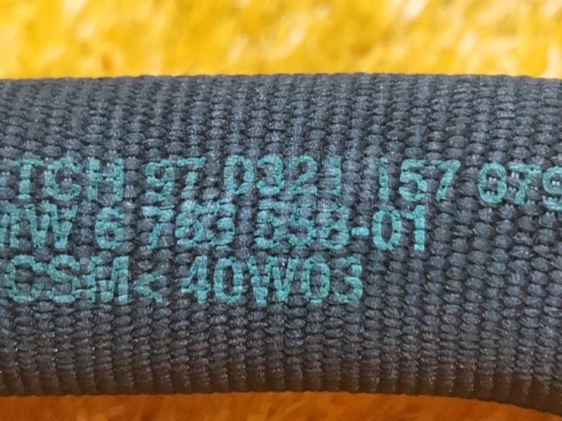 Патрубок бачка гур, 540 рублей, Красноярск