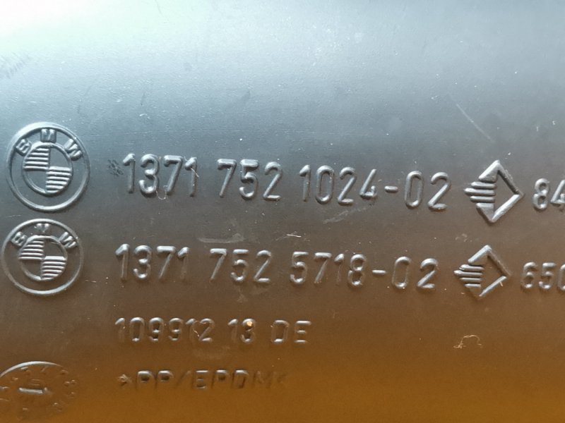 патрубок воздушного фильтра, 540 рублей, Красноярск