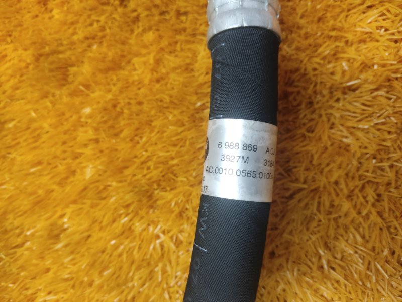 трубка кондиционера, 670 рублей, Красноярск