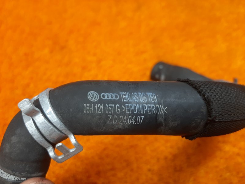 Патрубок дополнительной помпы, 350 рублей, Красноярск