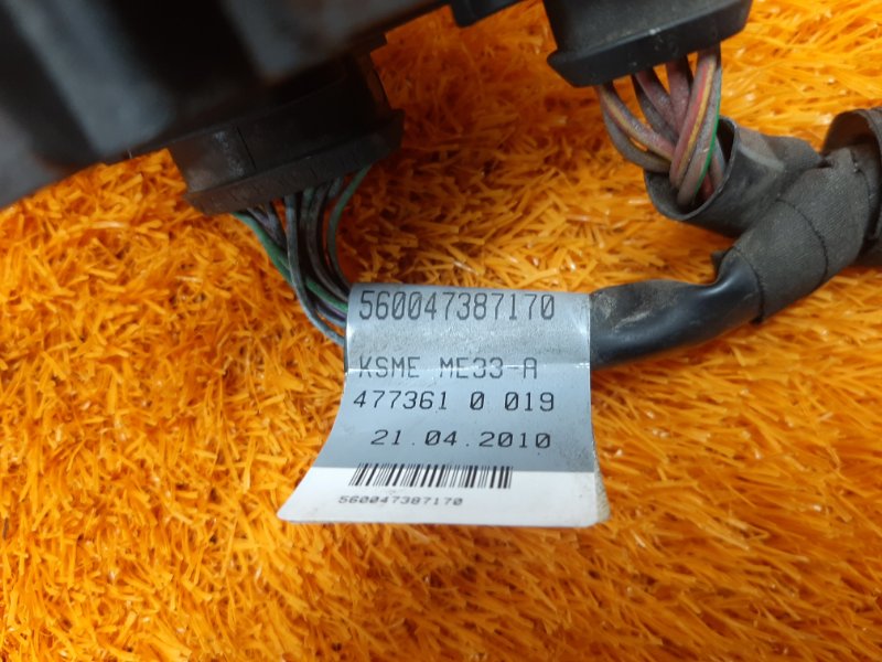 Проводка форсунок, 600 рублей, Красноярск