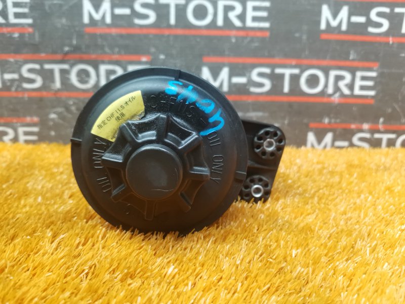 бачок гидроусилителя, 500 рублей, Красноярск