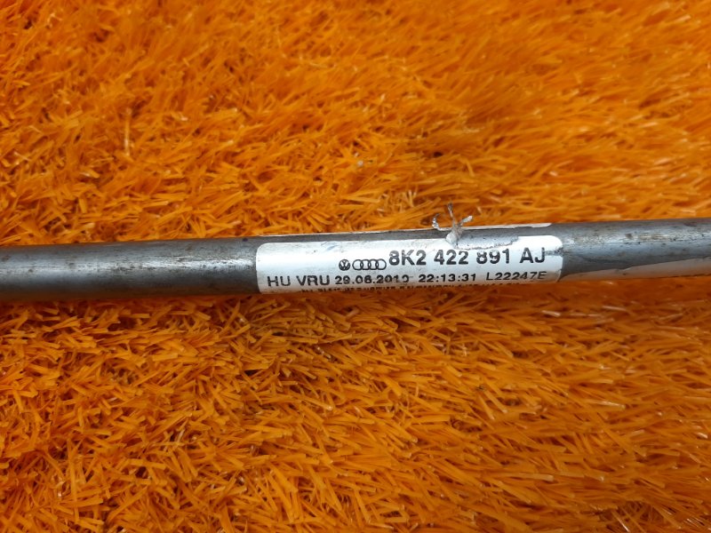 шланг гидроусилителя, 350 рублей, Красноярск