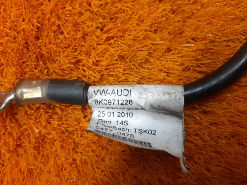 Провод генератора, 510 рублей, Красноярск