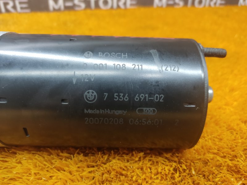 стартер, 3500 рублей, Красноярск