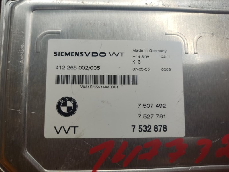 Блок управления вальватроника, 2420 рублей, Красноярск