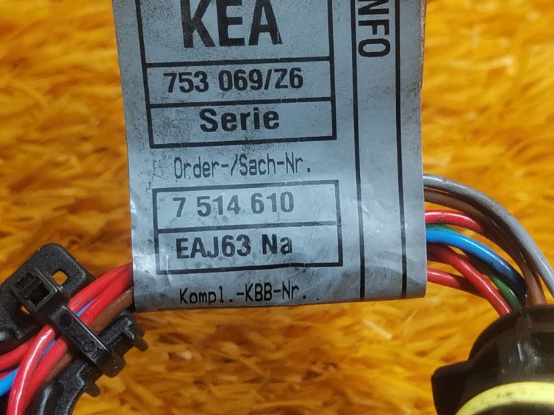 Проводка форсунок, 630 рублей, Красноярск