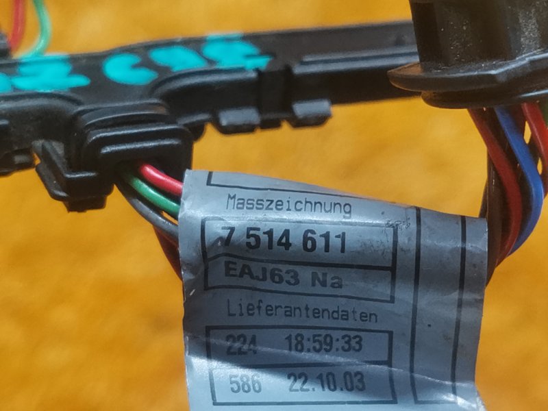 Проводка форсунок, 630 рублей, Красноярск