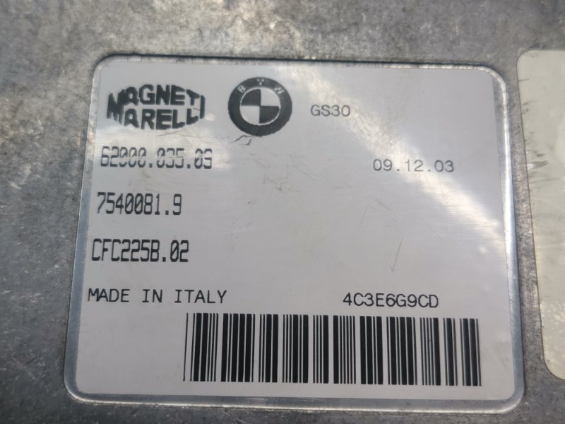 Блок управления, 13300 рублей, Красноярск