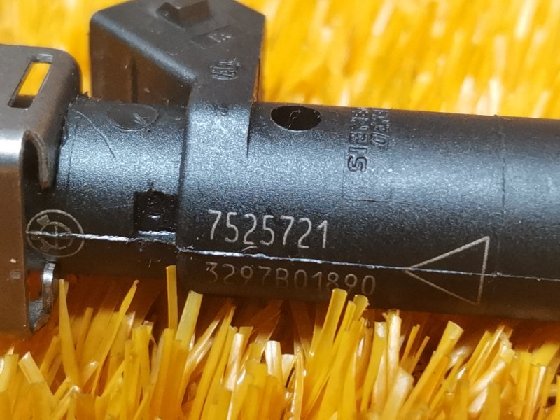 форсунка топливная, 450 рублей, Красноярск