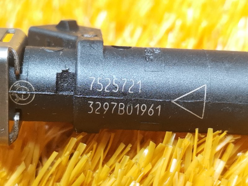 форсунка топливная, 450 рублей, Красноярск