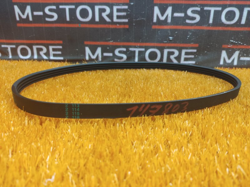 Ремень приводной, 300 рублей, Красноярск