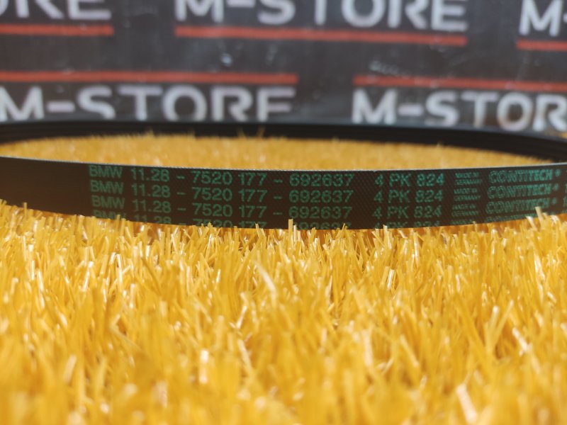 Ремень приводной, 300 рублей, Красноярск